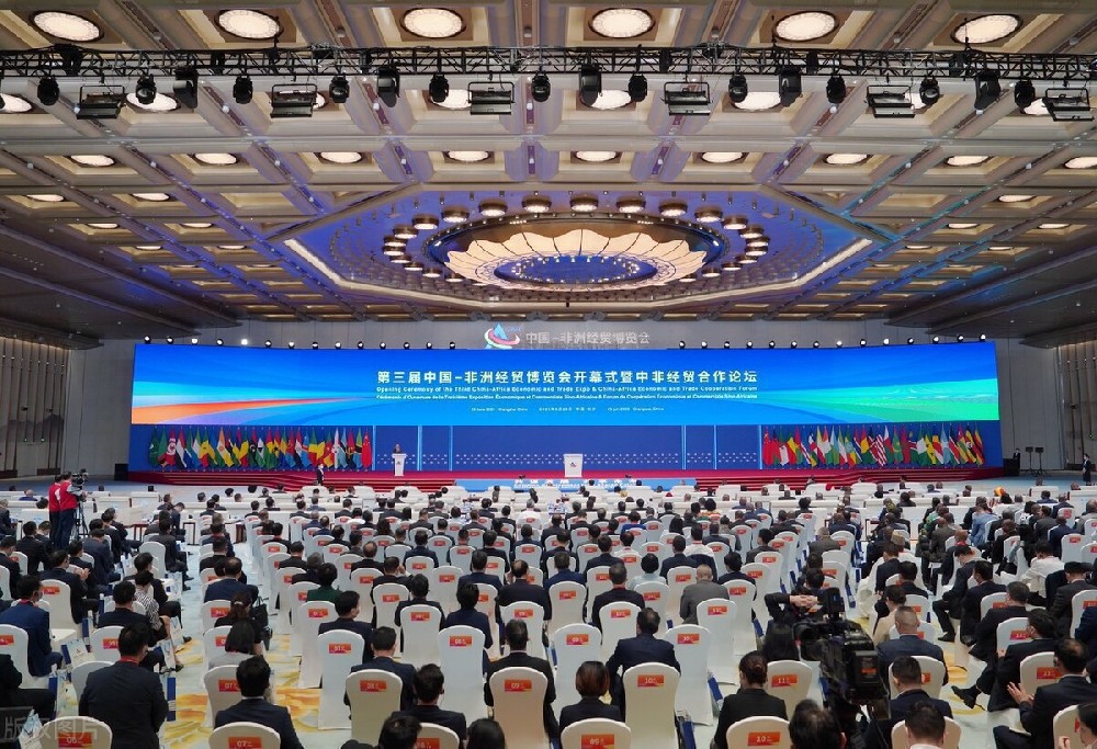 第三屆中國—非洲經(jīng)貿(mào)博覽會(huì) |  湖北與非洲經(jīng)貿(mào)合作再加碼